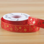 ribbon SDLWSD - Image 4