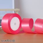 ribbon 4cm 25yards - Image 11