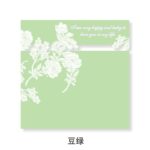 Flower wrapping paper MHX（20sheets/bag） - Image 8