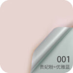 Flower wrapping paper 157JSZ（20sheets/bag） - Image 11