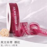 ribbon BWFY 2.5cm 40yards - Image 4