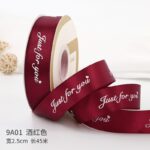 ribbon JFY 2.5cm 45Y - Image 15