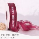 ribbon HB 2.5cm 40yards - Image 8