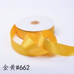 ribbon 4cm 100yards - Image 16