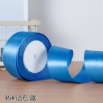 ribbon 4cm 25yards - Image 3