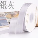 ribbon YYSH 2.5cm 40yards - Image 3