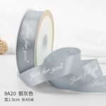 ribbon JFY 2.5cm 45Y - Image 3