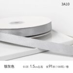 ribbon 1.5cm 100yards - Image 4