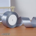 ribbon 4cm 25yards - Image 9