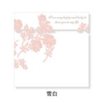 Flower wrapping paper MHX（20sheets/bag） - Image 3