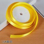 ribbon 1cm 25yards - Image 19