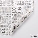 Flower wrapping paper YLSS - Image 5