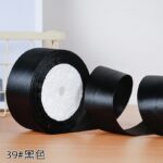 ribbon 4cm 25yards - Image 42