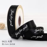 ribbon JFY 2.5cm 45Y - Image 17