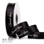 ribbon SL 2.5cm 40yards - Image 14