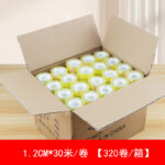 Flower wrapping accessories TMJD - Image 4