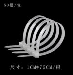 Flower wrapping accessories SLZD - Image 3