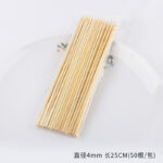 Flower wrapping accessories ZQ - Image 6