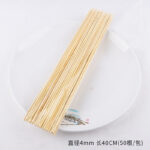 Flower wrapping accessories ZQ - Image 4