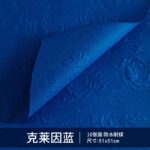 Flower wrapping paper MGFDZ - Image 12