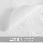 Flower wrapping paper MGFDZ - Image 15