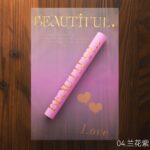 Flower wrapping paper ADGB - Image 5