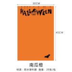 Flower wrapping paper WSJFSZ - Image 3