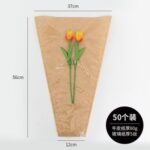 Single bag NPDZD - Image 5