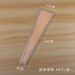 Single bag JBDZD - Image 4