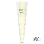 Single bag MRY - Image 5