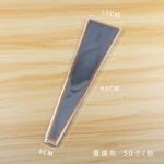 Single bag JBDZD - Image 3