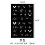 Flower wrapping paper WSJFSZ - Image 4