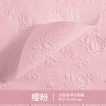 Flower wrapping paper MGFDZ - Image 4