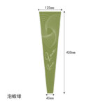 Single bag XXW - Image 4