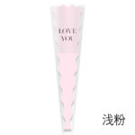 Single bag MRY - Image 4