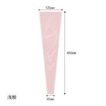 Single bag XXW - Image 3