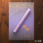 Flower wrapping paper ADGB - Image 3