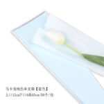 Single bag MKL - Image 5