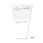 Single bag KLMYT - Image 6