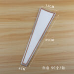 Single bag JBDZD - Image 8