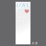 Single bag LOVEZTD - Image 6