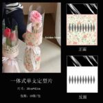 Single bag YTSDZDXP - Image 4