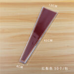 Single bag JBDZD - Image 5