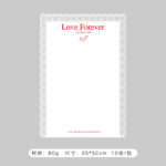 Flower wrapping paper LSHB - Image 3