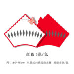 Flower wrapping accessories MQJLMDXP - Image 5