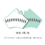 Flower wrapping accessories MQJLMDXP - Image 4