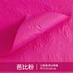 Flower wrapping paper MGFDZ - Image 16