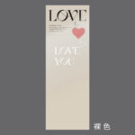 Single bag LOVEZTD - Image 4