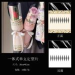 Single bag YTSDZDXP - Image 5