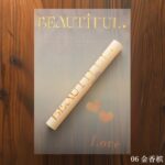 Flower wrapping paper ADGB - Image 6